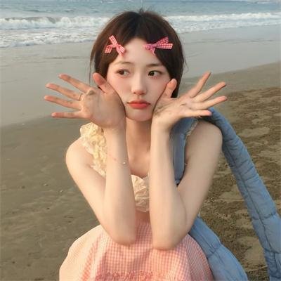 忘记她是他